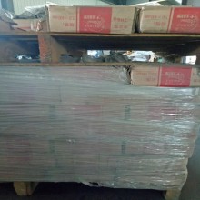 E6010管道焊條 E6010碳鋼鋼管焊條