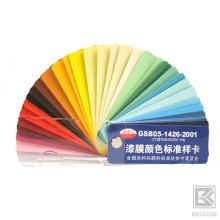 自流平漆涂料-平整光滑-多色可選