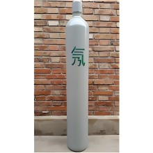 出售氖氣，氫氣，特種氣體 源頭廠家 價格合理