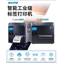SATO佐藤 CL4NX PLUS 標(biāo)簽打印機(jī) 305dpi
