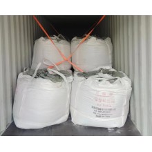 除塵灰快干粘合劑   強(qiáng)度上升快，不