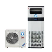 BFKG-7.5化工廠用防爆空調(diào) 立柜式防爆空調(diào)