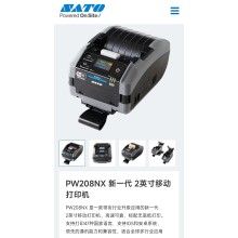 SATO 佐藤 PW208NX 2英寸便攜式標簽打印機藍牙打印機熱敏打印機