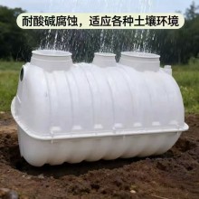 三格式新農(nóng)村改造小型成品模壓化糞池玻璃鋼