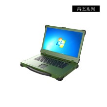 磊順科技供應-17.3吋強固型筆記本、17.3吋加固筆記本、17.3吋加固計算機