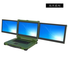 磊順科技供應-17.3吋三屏強固型筆記本 、17.3吋三屏加固筆記本、17.3吋三屏加固計算機