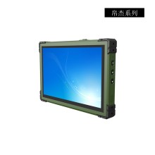 磊順科技供應-10.1吋強固式手持機（軍綠色）、10.1吋加固手持平板、瑞芯微CPU、可定制國產RFID功能