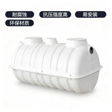 家用玻璃鋼新農(nóng)村化糞池廁所污水改造三格式隔油池