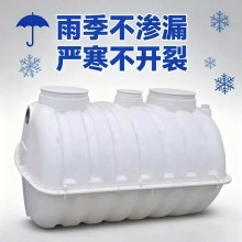 化糞池玻璃鋼家用化糞桶新款密封污水罐農(nóng)村廁所三格廠家