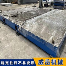 威岳鑄造 鑄鐵平臺防銹耐高溫耐腐蝕 