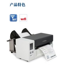 菲比斯（FABULOUS）F-LP8304 寬幅工業條碼打印機 8寸打印機