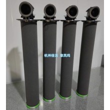 ?DD630+ PD630+ QD630+新款A(yù)TLAS分離器濾芯