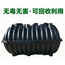 農村廁所改造化糞池PE環保塑料三七開二八開家用三格化塑料桶