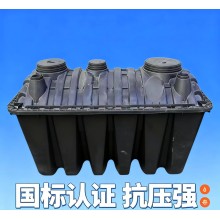 工程戶廁改造二八方形化糞池塑料pe三格凈化罐沼氣灌裝糞地埋式