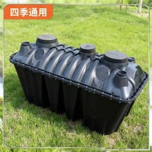 三七式加厚塑料PE污水處理化糞池家用農(nóng)村改廁所立體深埋