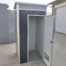 移動廁所 衛(wèi)生間 戶外 農(nóng)村 改造 工地 臨時 家用 洗手間 洗澡間