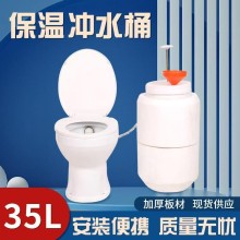 農(nóng)村廁所沖水桶旱廁手壓式彈簧壓簧廁