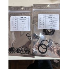 全氟醚橡膠高溫溫密封圈CHEMRES 3174