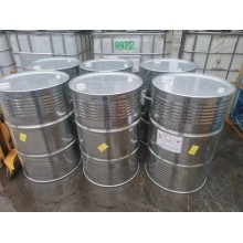 環氧氯丙烷山東庫存可分裝