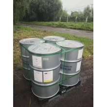 喹啉韓國原裝現貨供應