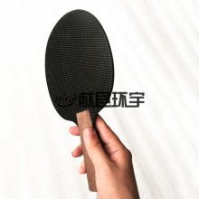 碳纖維加固木把手乒乓拍底板 低風(fēng)阻