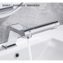 多功能二合一洗手烘干一體機(jī)感應(yīng)水龍頭干手器