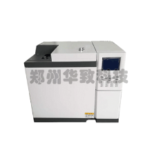 鄭州華致 礦用氣相色譜儀 廠家直供