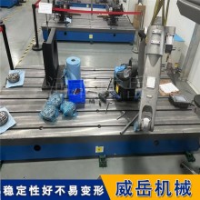 精密度高鑄鐵實(shí)驗(yàn)平臺 人工測量精準(zhǔn) T型槽平臺 免費(fèi)設(shè)