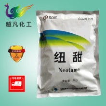 正品紐甜食品級(jí)99%高含量超高甜度600