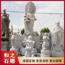 漢白玉自在觀音菩薩定做 各種天然石頭觀音菩薩 石雕觀音菩薩款式