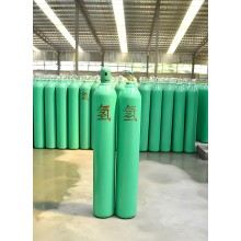 高純氫氣多少錢一瓶/2025氫氣什么價格