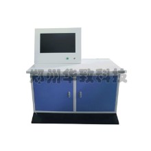 華致科技 ZYXZJ 型壓縮氧自救器氣密檢驗儀 - 自救器檢測設(shè)備