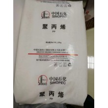 燕山石化聚丙烯K4010現(xiàn)貨供應(yīng)