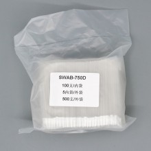 FS750ESD透明桿尖頭海綿防靜電無塵凈