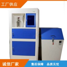 華致科技 CCL-1 殘存瓦斯含量測定儀 智能測定裝置