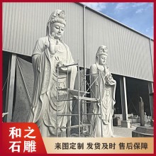浙江石雕南海觀音菩薩 露天大型花崗巖石雕觀音像定制 全國可安裝