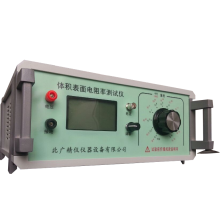 四探針粉體電阻測試儀