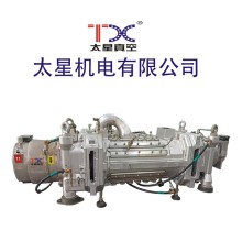 20251021 愛德華EXS750真空泵常見故障精準診斷與高精度修復方案