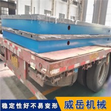 0級到3級精度鑄鐵實驗平臺  人工刮研  測量精準 電機試驗平臺