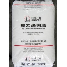 吉林石化線性低密度聚乙烯DFDA-7042