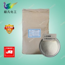 谷氨酸農業級谷氨酸增效助劑農作物肥