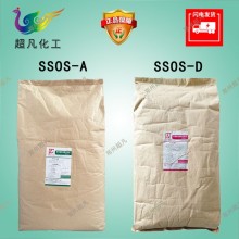 辛烯基琥珀酸淀粉鈉食用增稠乳化劑原