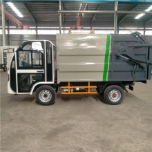 山東新能源電動四輪垃圾車廠家報價多