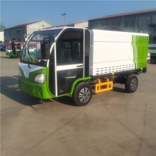 新能源電動(dòng)四輪高壓清洗車(chē)價(jià)格廠家濟(jì)寧盛碩達(dá)專用車(chē)輛有限公司