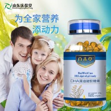 百未草牌DHA藻油凝膠糖果 源頭廠家品牌定制 山東慶葆堂
