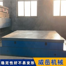 人工測量精準試驗平臺  6米*8米 平面度精細 焊接測量實驗臺  提供售后保障