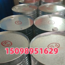 丙二醇甲醚PM優級品