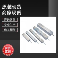 預包裝鎂陽極14kg 高質量鎂合金犧牲