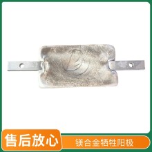 油建管道鎂犧牲陽(yáng)極 長(zhǎng)輸埋地管線鎂合金陽(yáng)極MG22鎂棒