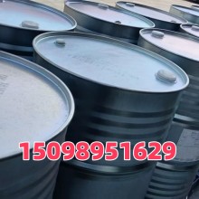 三木工業級二丙二醇甲醚